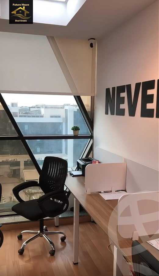 https://aqarmap.com.eg/ar/listing/5706597-for-rent-cairo-new-cairo-compounds-kyrw-byzns-blz-btr-hwm-llttwyr