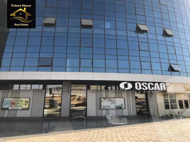 https://aqarmap.com.eg/en/listing/5802089-for-rent-cairo-el-maadi-compounds-rayhanah-plaza