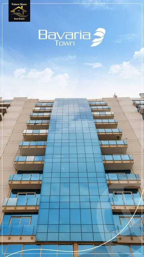 https://aqarmap.com.eg/en/listing/5917056-for-rent-cairo-el-maadi-compounds-bavaria-town