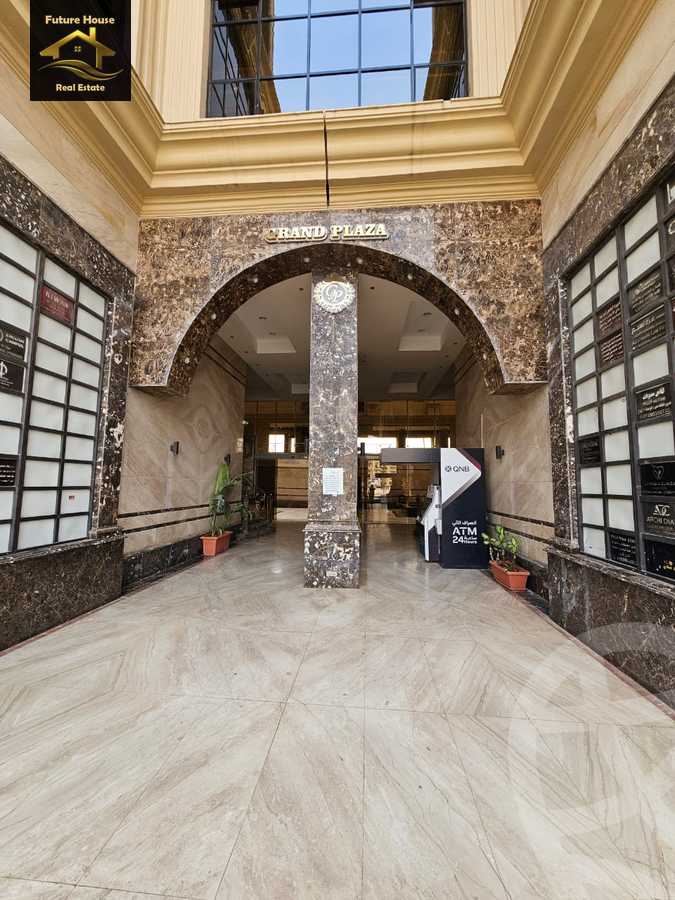 https://aqarmap.com.eg/ar/listing/6046291-for-rent-cairo-el-maadi-compounds-maadi-grand-mall
