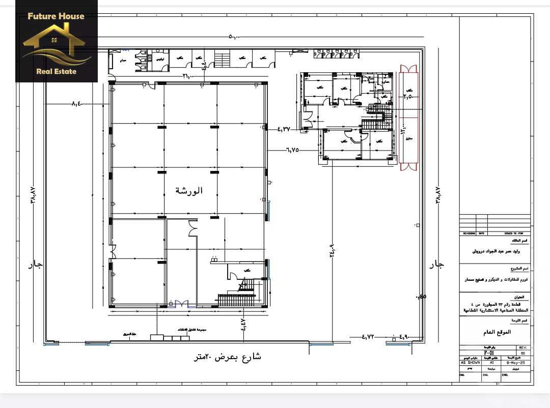 https://aqarmap.com.eg/ar/listing/6223435-for-sale-cairo-el-maadi-compounds-kmbwnd-wn-qtmyh-m-mr-lmrshdy