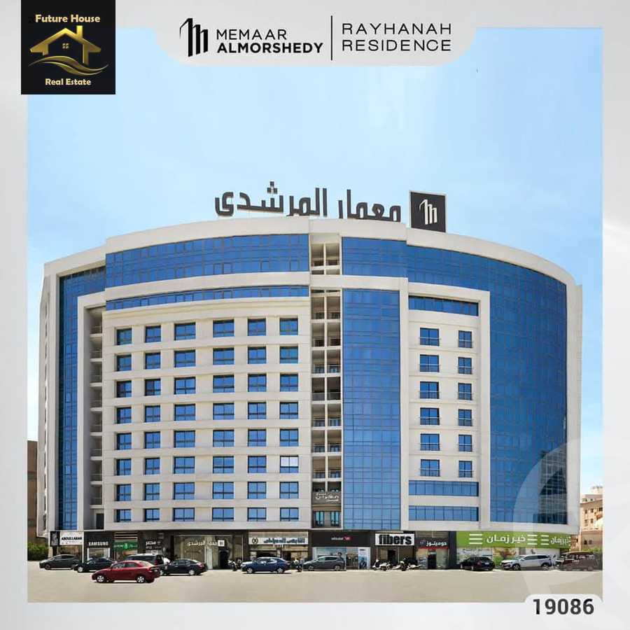 https://aqarmap.com.eg/ar/listing/6293135-for-rent-cairo-el-maadi-compounds-rayhanah-residence