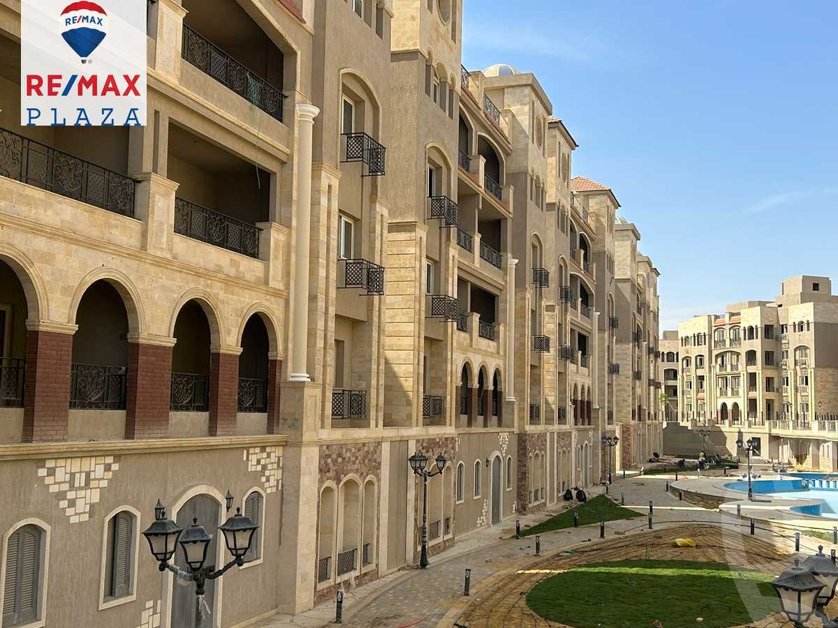 https://aqarmap.com.eg/en/listing/5773639-for-sale-cairo-new-cairo-compounds-rock-vera