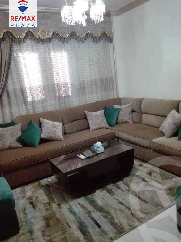 https://aqarmap.com.eg/ar/listing/5731405-for-sale-cairo-el-shorouk-mostakbal-city