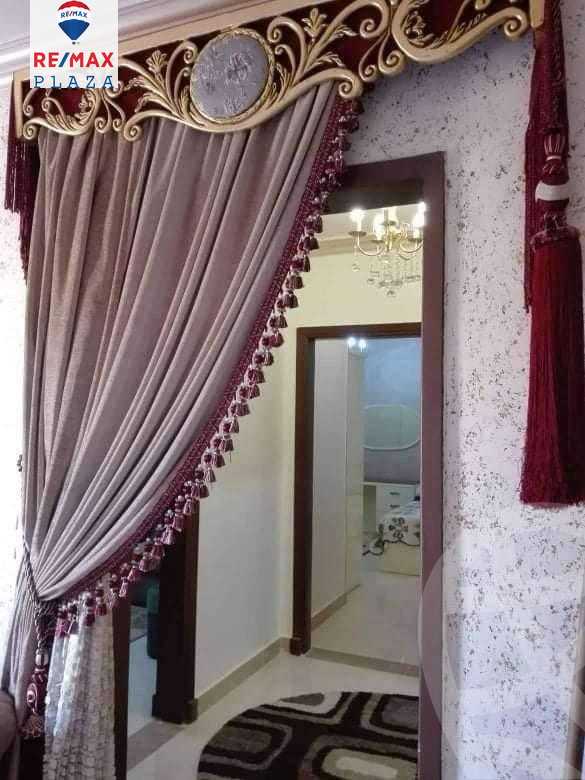 https://aqarmap.com.eg/ar/listing/5731405-for-sale-cairo-el-shorouk-mostakbal-city