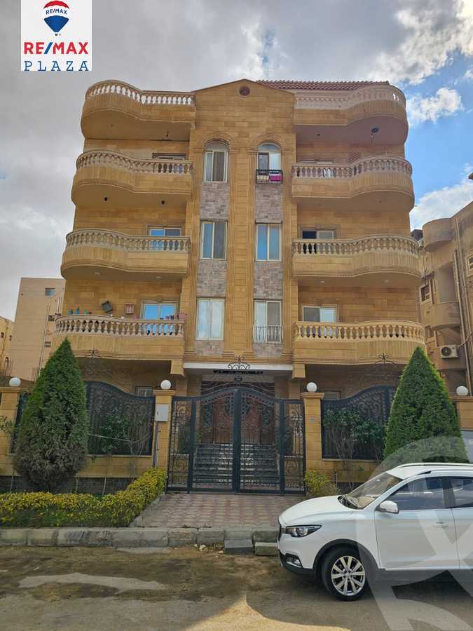 https://aqarmap.com.eg/en/listing/5758489-for-sale-cairo-new-cairo-hy-skn-ljm-lmryky