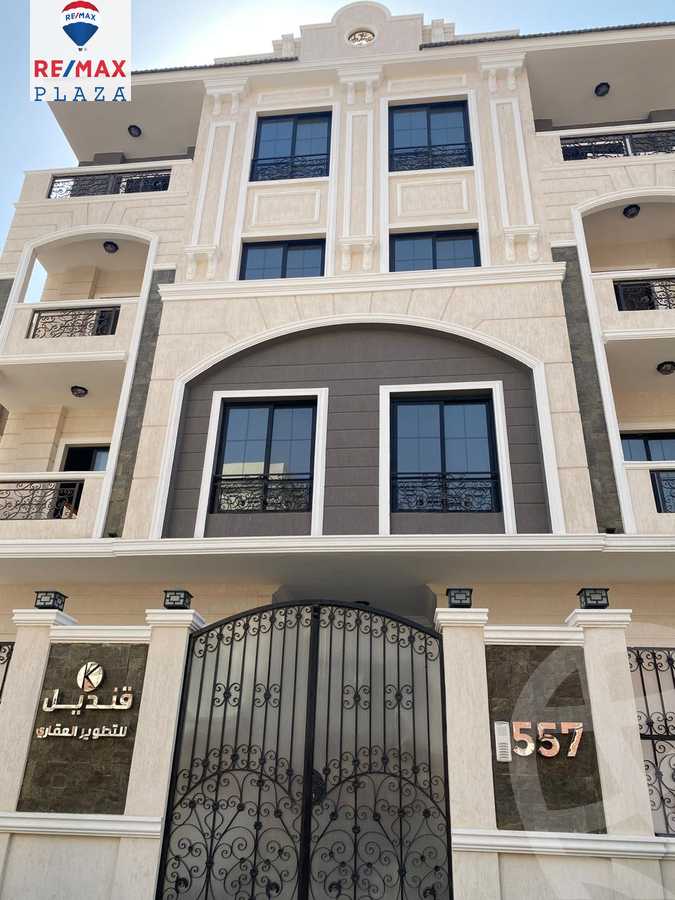 https://aqarmap.com.eg/en/listing/5935076-for-sale-cairo-new-cairo-el-andalous-al-andalus-2