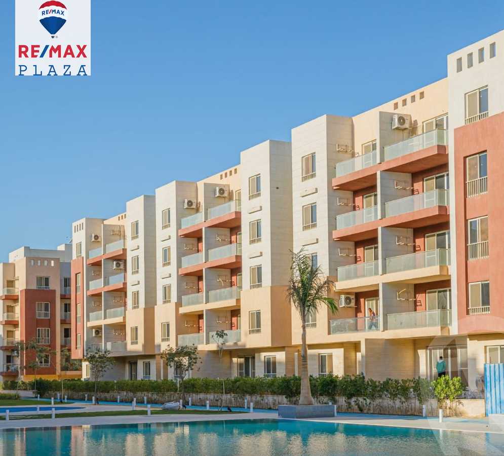 https://aqarmap.com.eg/ar/listing/5936659-for-sale-cairo-new-cairo-compounds-brwmynd-ryzydns-wdy-djl-llttwyr