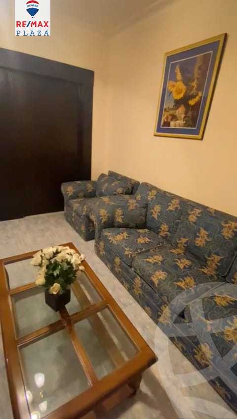 https://aqarmap.com.eg/ar/listing/5936867-for-sale-cairo-new-cairo-lrhb-city-phase-1-ahmed-rami-st