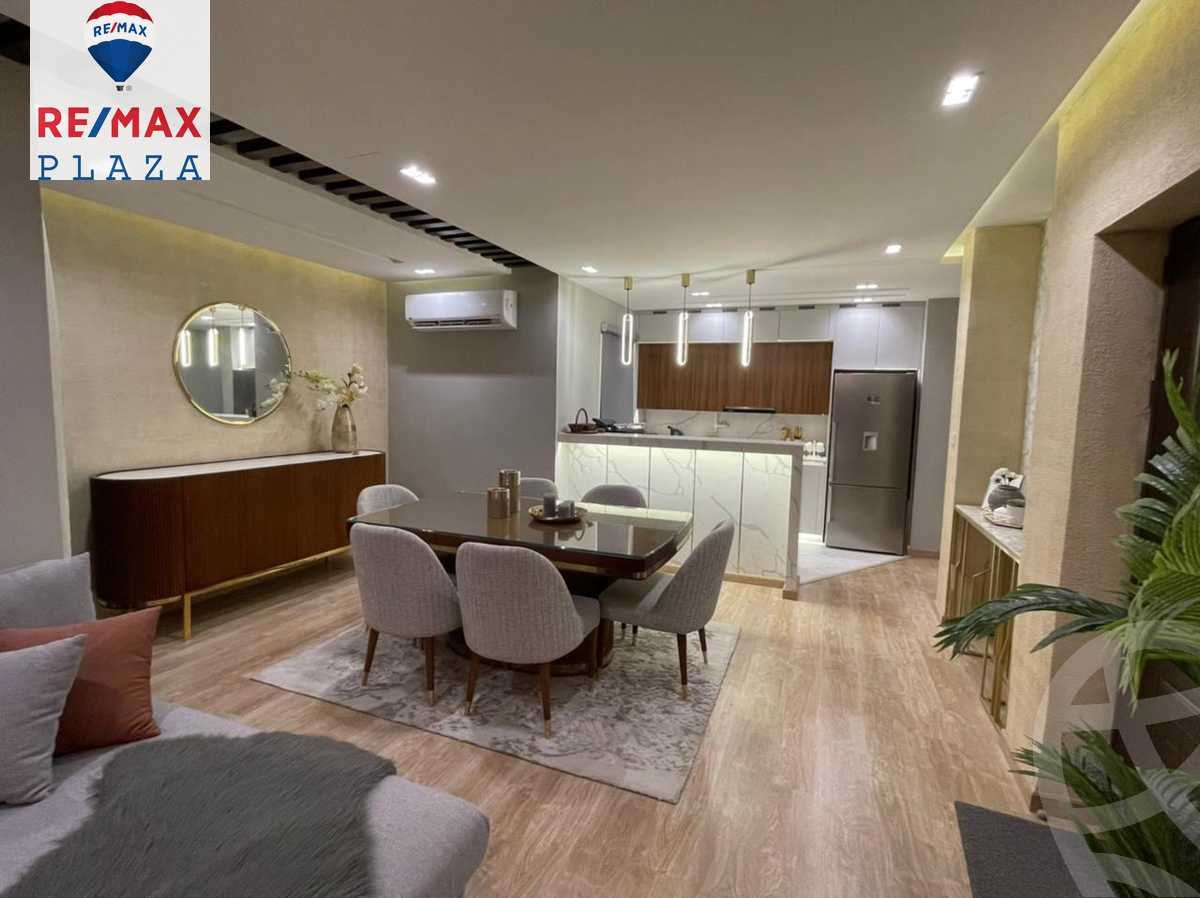 https://aqarmap.com.eg/ar/listing/6158093-for-sale-cairo-new-cairo-compounds-mountain-view-hyde-park