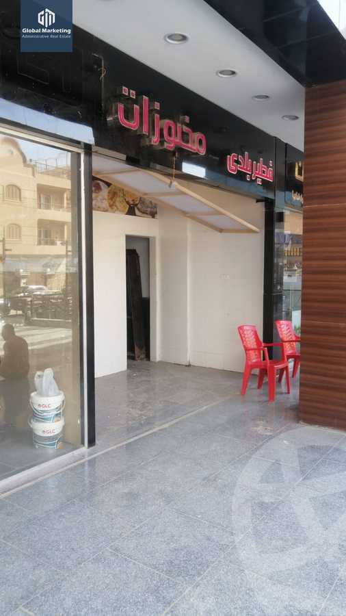 https://aqarmap.com.eg/en/listing/3945803-for-rent-cairo-new-cairo-ltjm-lkhms-90th-street-south-teseen-st