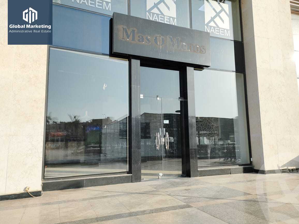 https://aqarmap.com.eg/ar/listing/4201851-for-rent-cairo-new-cairo-compounds-fyfth-skwyr-mwl-lmrsm-llttwyr