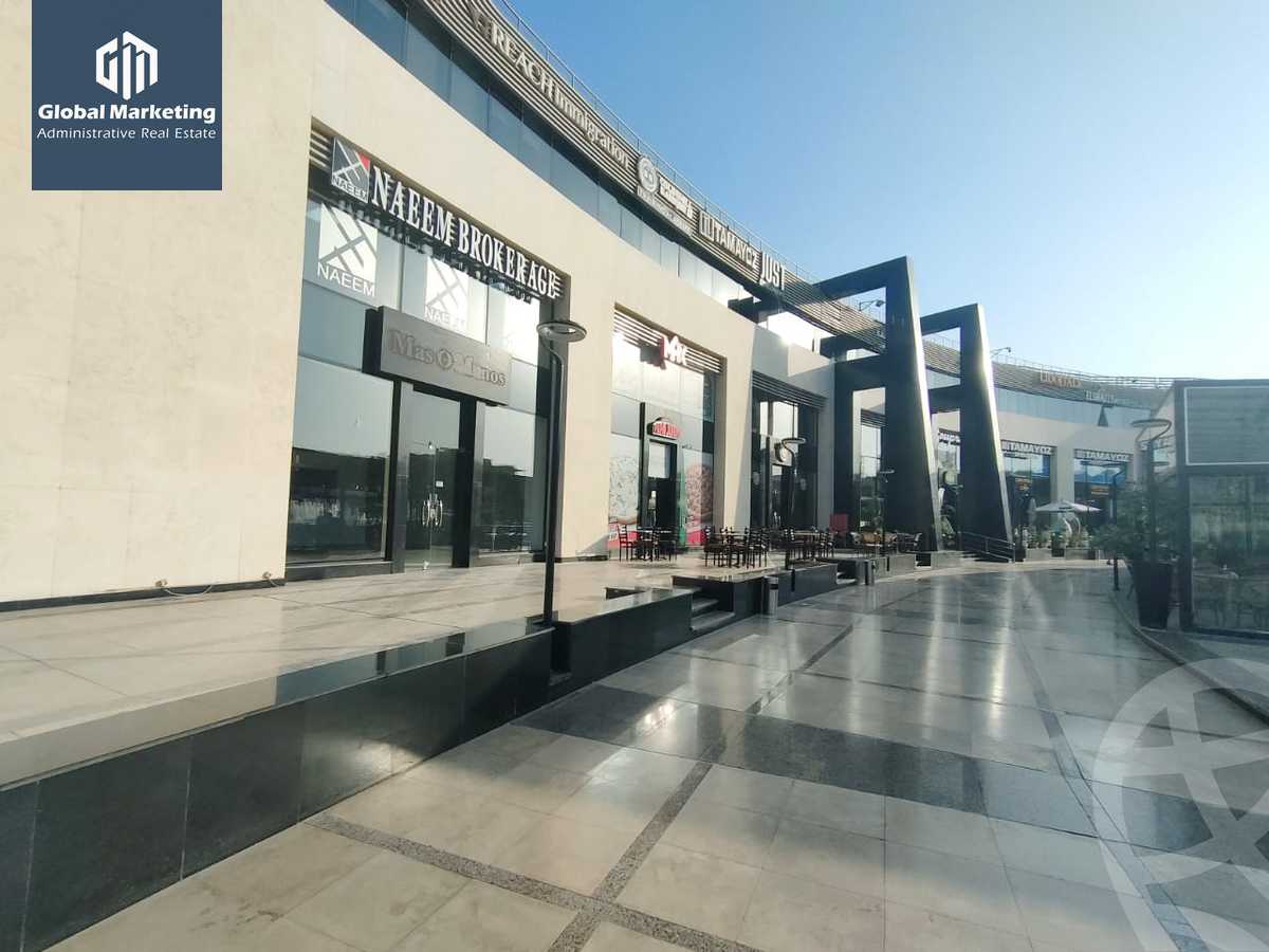 https://aqarmap.com.eg/ar/listing/4201851-for-rent-cairo-new-cairo-compounds-fyfth-skwyr-mwl-lmrsm-llttwyr