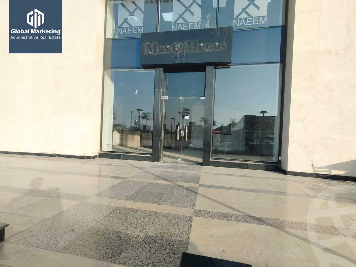 https://aqarmap.com.eg/ar/listing/4201851-for-rent-cairo-new-cairo-compounds-fyfth-skwyr-mwl-lmrsm-llttwyr