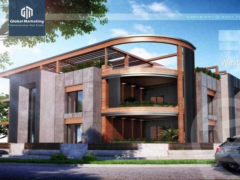 https://aqarmap.com.eg/en/listing/4330995-for-sale-cairo-new-cairo-gharb-el-golf-alaa-elsaadany-st