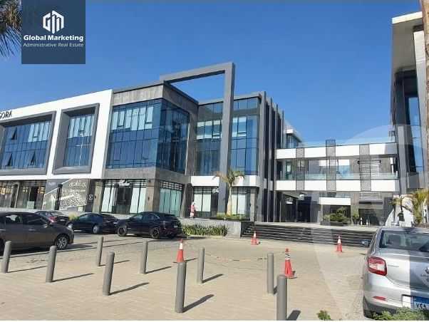 https://aqarmap.com.eg/en/listing/5501327-for-sale-cairo-new-cairo-compounds-jwr-kwmyrshyl-kwmblks-makeplace