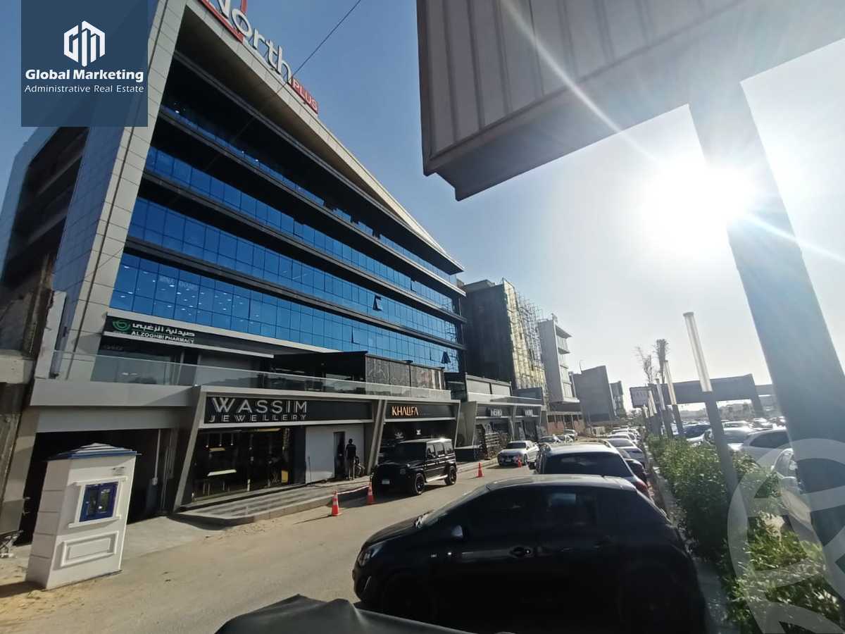 https://aqarmap.com.eg/ar/listing/5509939-for-sale-cairo-new-cairo-90th-street-northern-90th-street