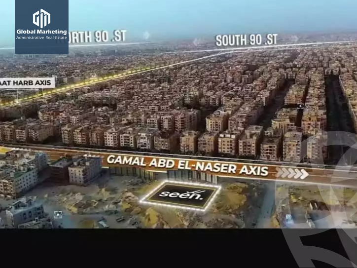 https://aqarmap.com.eg/ar/listing/5510159-for-sale-cairo-new-cairo-jml-bd-lnsr