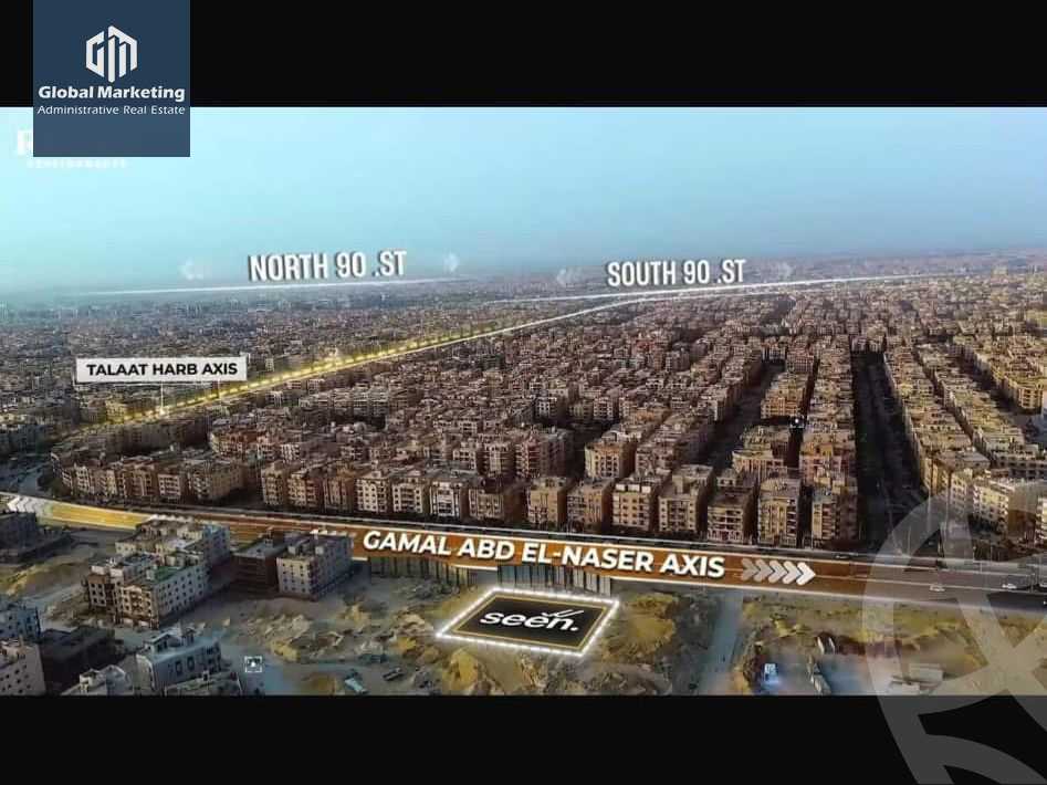 https://aqarmap.com.eg/en/listing/5512077-for-sale-cairo-new-cairo-jml-bd-lnsr