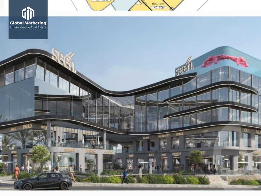 https://aqarmap.com.eg/ar/listing/5510185-for-sale-cairo-new-cairo-jml-bd-lnsr