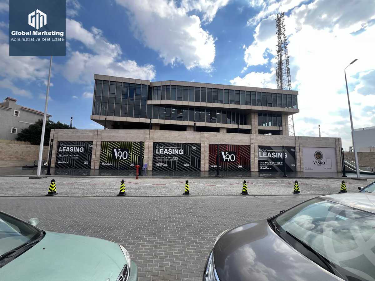 https://aqarmap.com.eg/ar/listing/5544051-for-rent-cairo-new-cairo-90th-street-northern-90th-street