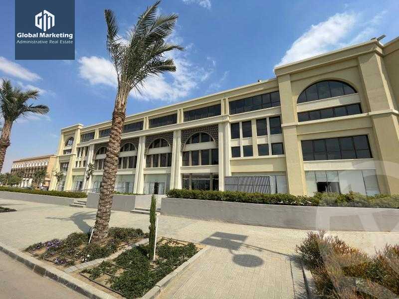 https://aqarmap.com.eg/en/listing/5654867-for-sale-cairo-new-cairo-compounds-mivida-mivida-business-park-emaar