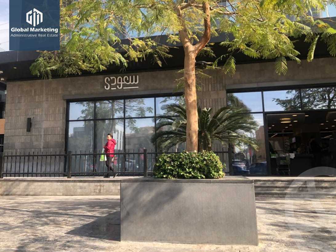 https://aqarmap.com.eg/ar/listing/5731436-for-sale-cairo-new-cairo-mohammed-nagib-axis-st