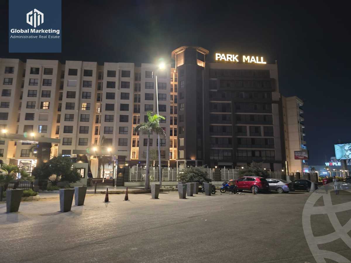 https://aqarmap.com.eg/en/listing/5740767-for-sale-cairo-new-cairo-compounds-porto-cairo-mall