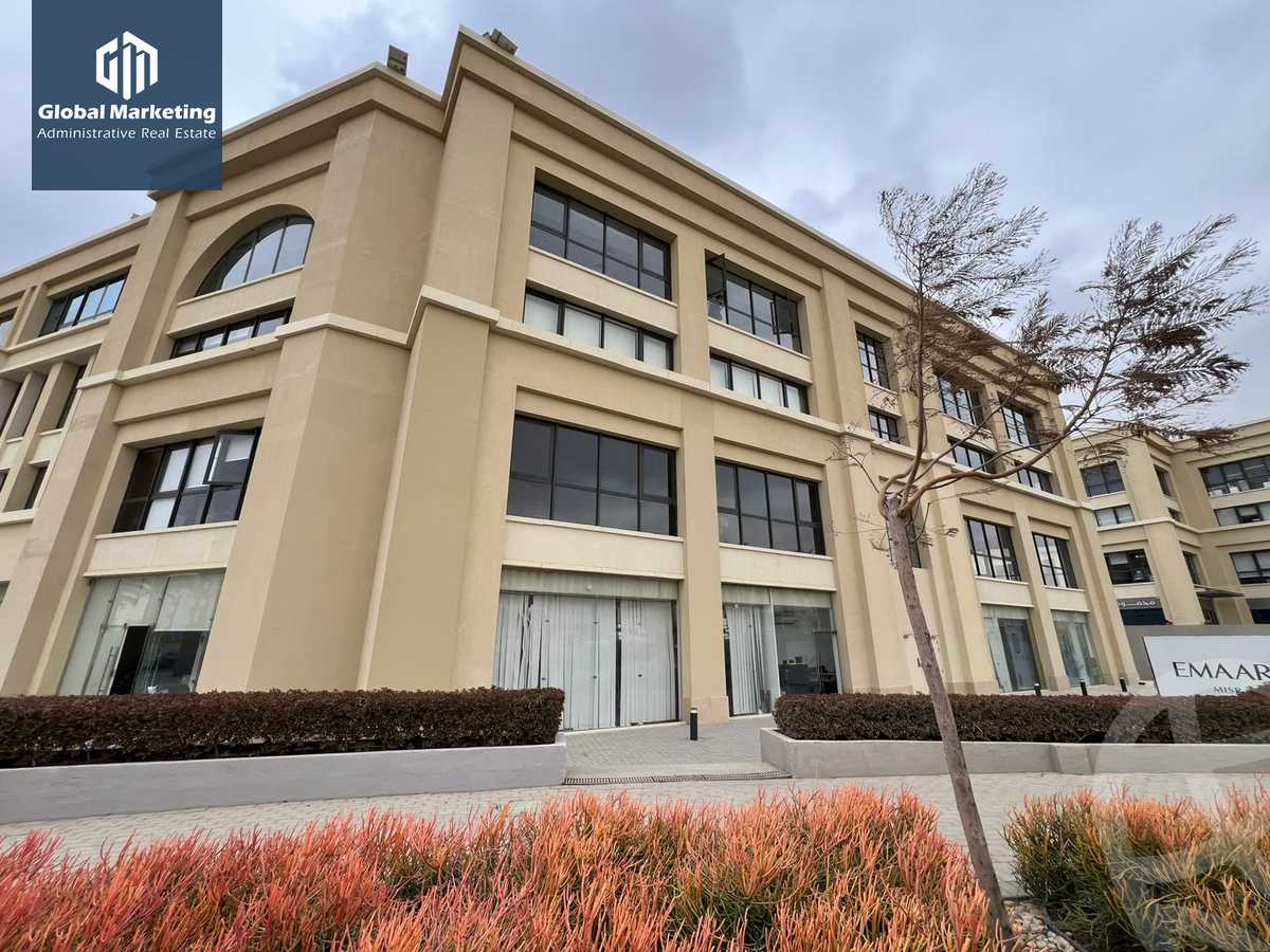 https://aqarmap.com.eg/ar/listing/5815034-for-rent-cairo-new-cairo-compounds-mivida-mivida-business-park-emaar