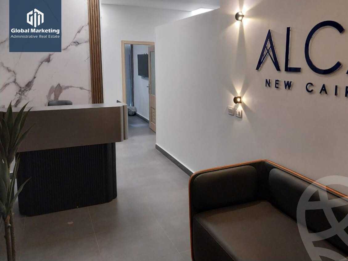 https://aqarmap.com.eg/en/listing/5825337-for-rent-cairo-new-cairo-compounds-arabila