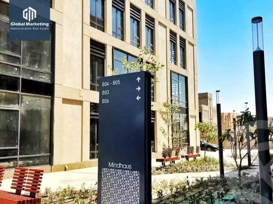 https://aqarmap.com.eg/ar/listing/5882769-for-rent-cairo-new-cairo-compounds-district-5