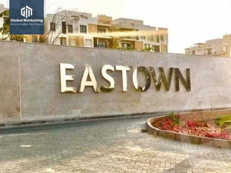 https://aqarmap.com.eg/en/listing/5962703-for-rent-cairo-new-cairo-compounds-eastown-spectrum-eastown-compound