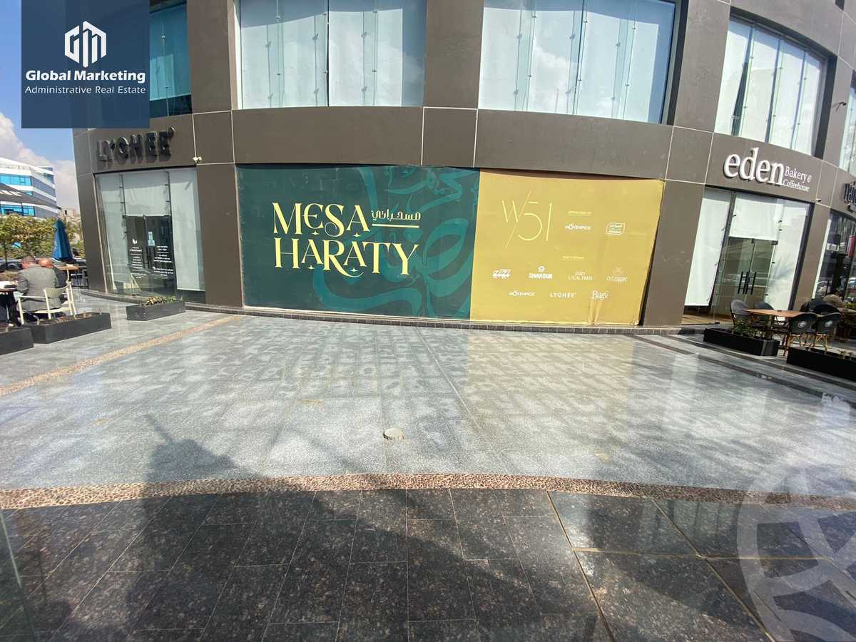 https://aqarmap.com.eg/en/listing/6107432-for-rent-cairo-new-cairo-90th-street-northern-90th-street
