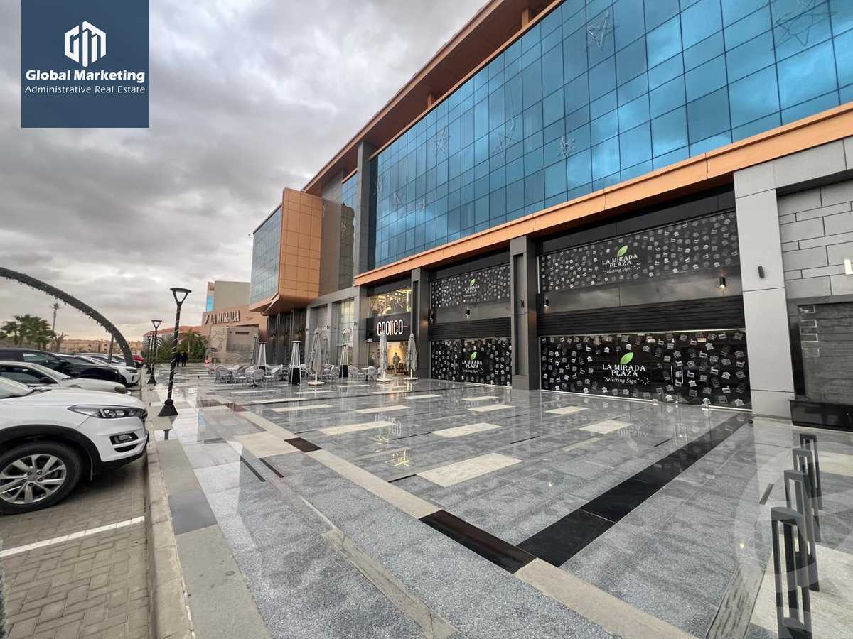 https://aqarmap.com.eg/en/listing/6114644-for-rent-cairo-new-cairo-compounds-la-mirada-plaza-mall-grand-plaza