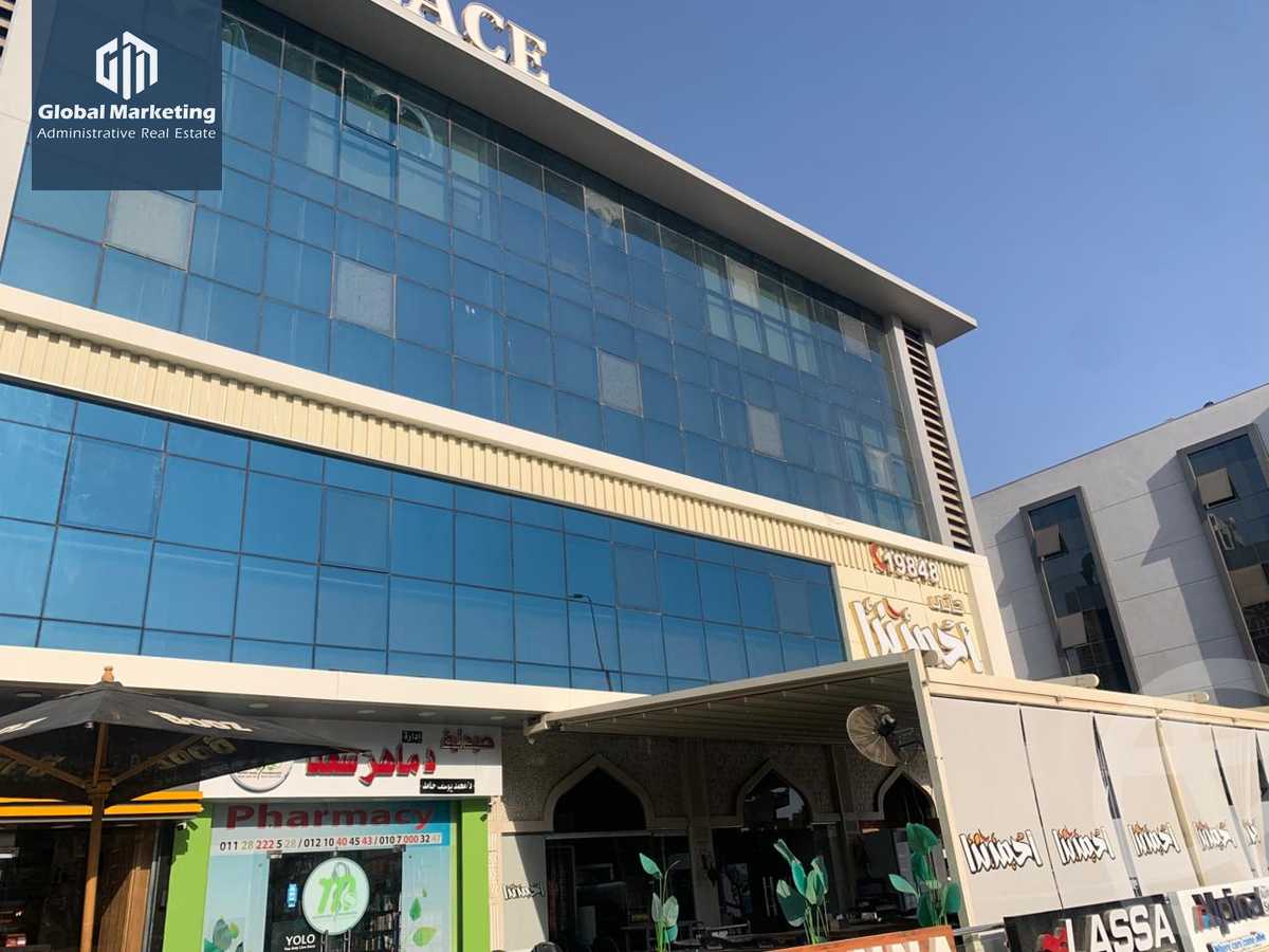 https://aqarmap.com.eg/ar/listing/6118739-for-rent-cairo-new-cairo-90th-street-south-teseen-st