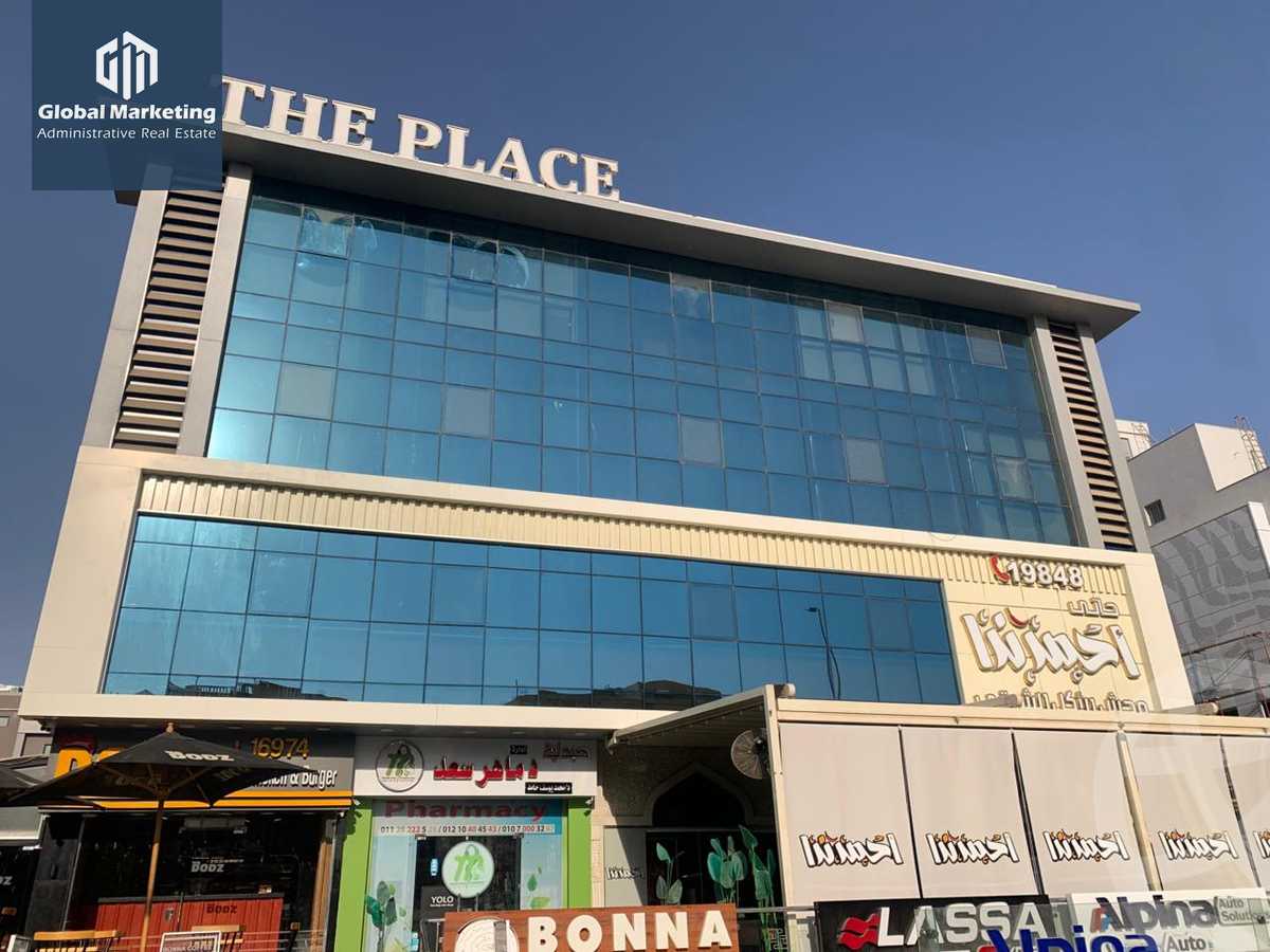 https://aqarmap.com.eg/ar/listing/6118739-for-rent-cairo-new-cairo-90th-street-south-teseen-st