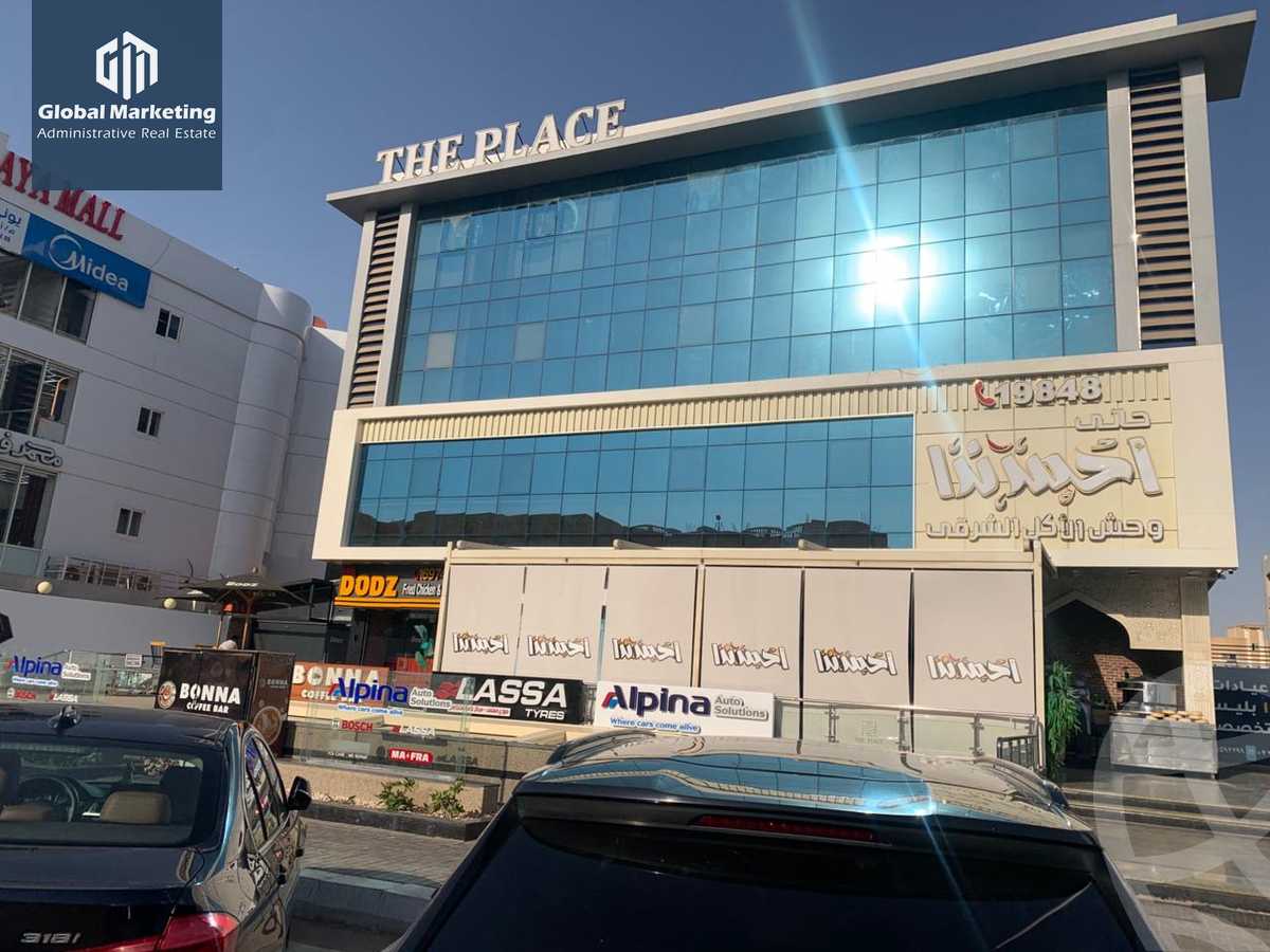https://aqarmap.com.eg/ar/listing/6118739-for-rent-cairo-new-cairo-90th-street-south-teseen-st