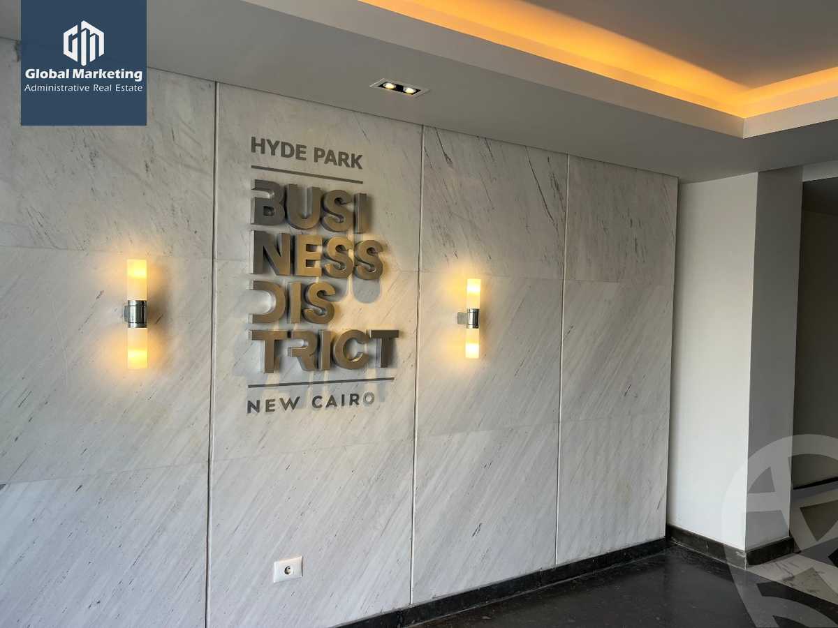https://aqarmap.com.eg/ar/listing/6132724-for-rent-cairo-new-cairo-compounds-hyde-park-centre-ville-hyde-park