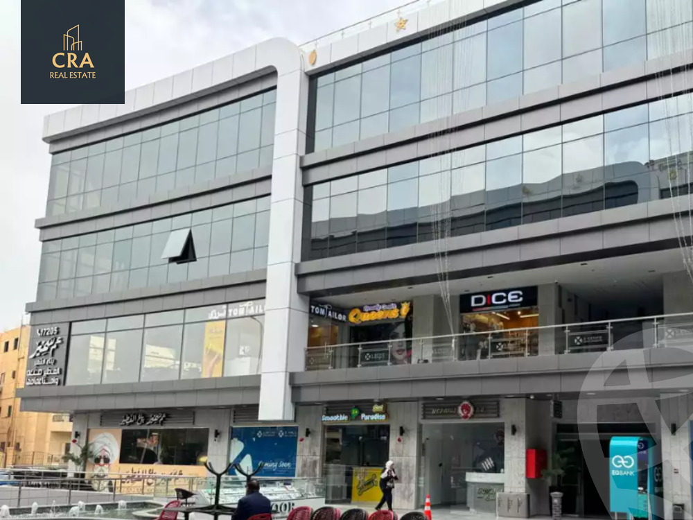https://aqarmap.com.eg/ar/listing/5953621-for-sale-cairo-new-cairo-compounds-x-mall-x-estate