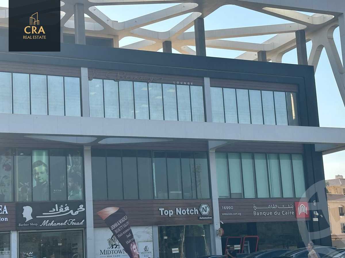https://aqarmap.com.eg/ar/listing/5971064-for-rent-cairo-new-cairo-compounds-midtown-mall-better-home