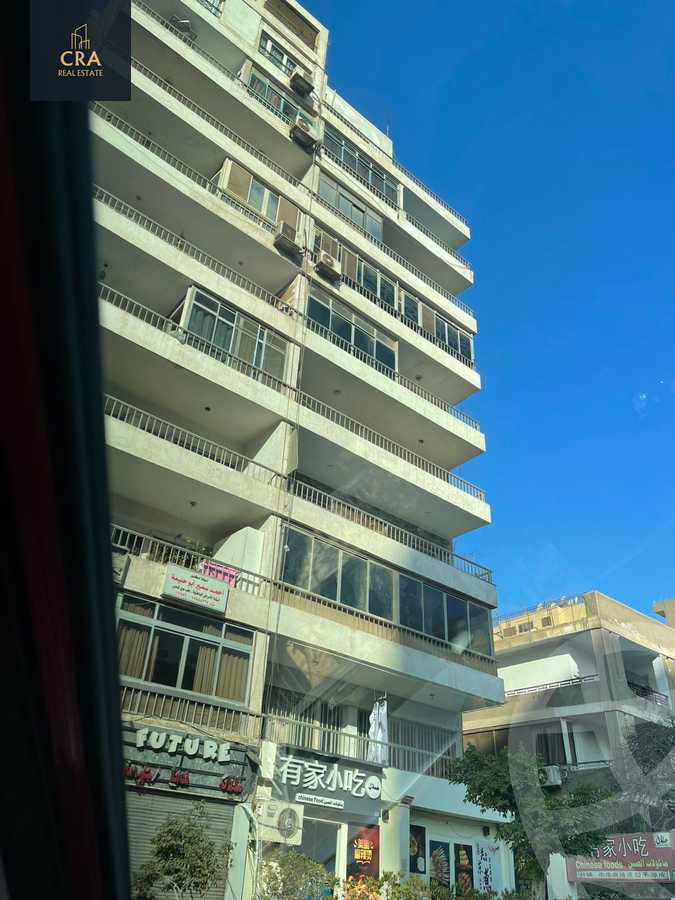 https://aqarmap.com.eg/en/listing/6008491-for-sale-cairo-new-cairo-new-narges