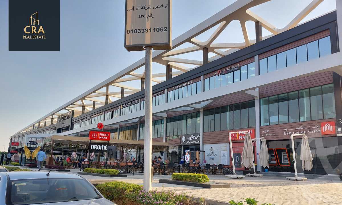 https://aqarmap.com.eg/en/listing/6021052-for-sale-cairo-new-cairo-compounds-midtown-east-better-home