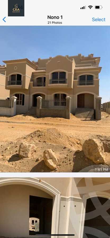 https://aqarmap.com.eg/ar/listing/6056408-for-sale-cairo-new-cairo-90th-street-northern-90th-street