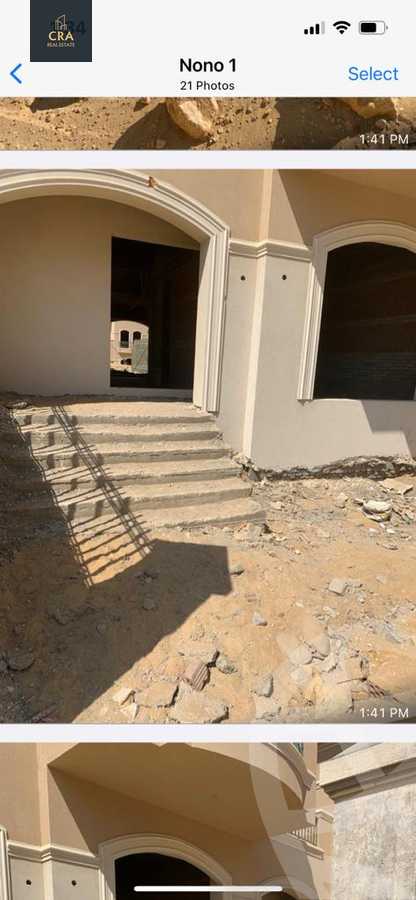 https://aqarmap.com.eg/ar/listing/6056408-for-sale-cairo-new-cairo-90th-street-northern-90th-street