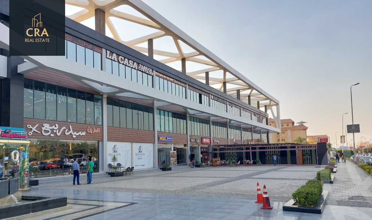 https://aqarmap.com.eg/en/listing/6056629-for-sale-cairo-new-cairo-compounds-midtown