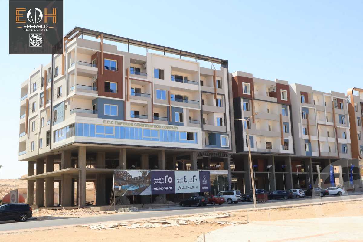 https://aqarmap.com.eg/ar/listing/5988223-for-sale-red-sea-el-hadba