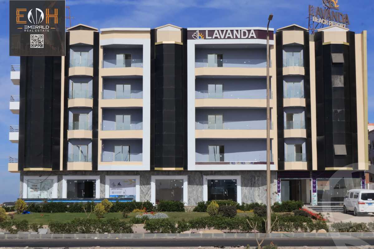 https://aqarmap.com.eg/ar/listing/5992726-for-sale-red-sea-el-ahyaa