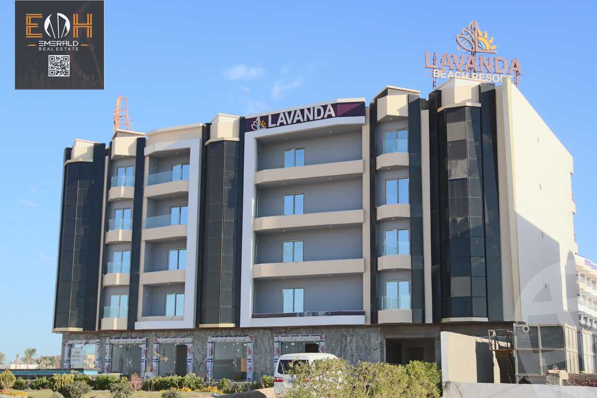 https://aqarmap.com.eg/ar/listing/5992806-for-sale-red-sea-el-ahyaa