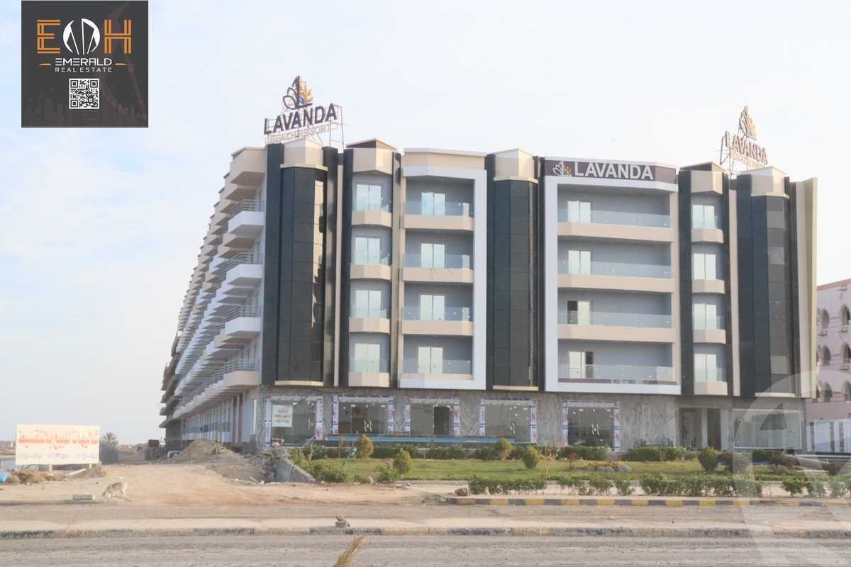 https://aqarmap.com.eg/ar/listing/5997615-for-sale-red-sea-el-ahyaa