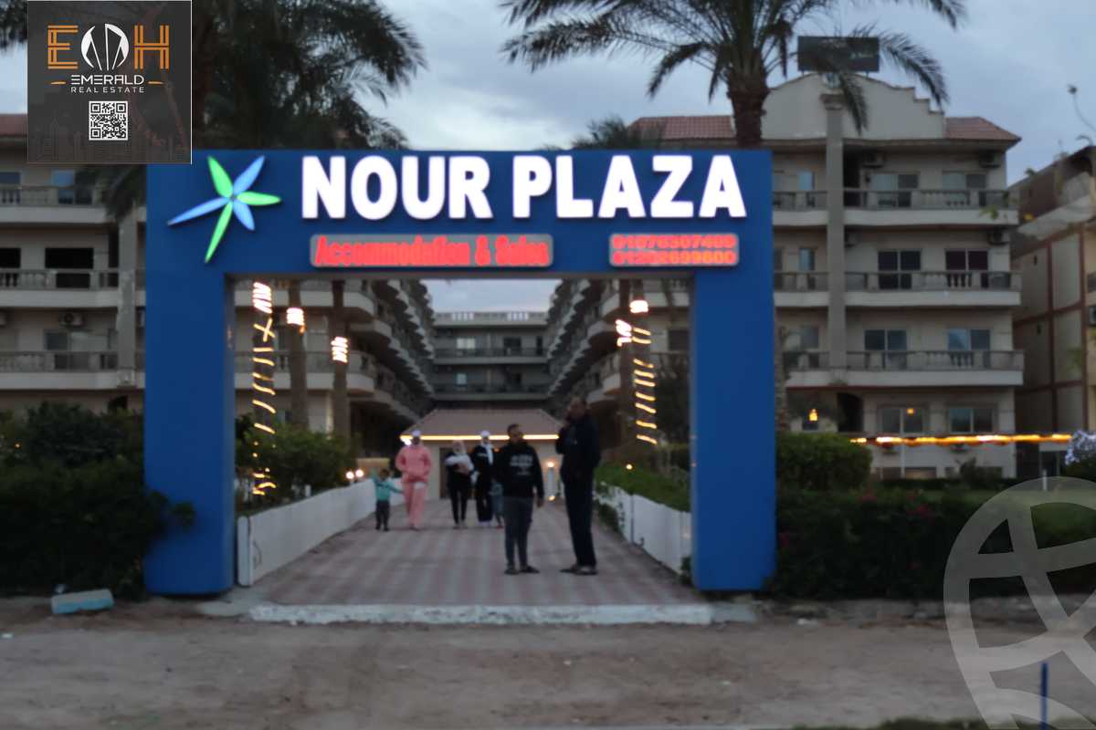 https://aqarmap.com.eg/en/listing/6018354-for-sale-red-sea-el-ahyaa